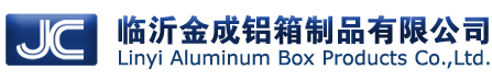 濟南誠潤達貿易有限公司